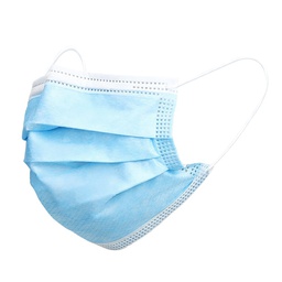 [MSKT2R*ERTAN] Surgical mask 3 folds Type II R - Blue - Box of 50